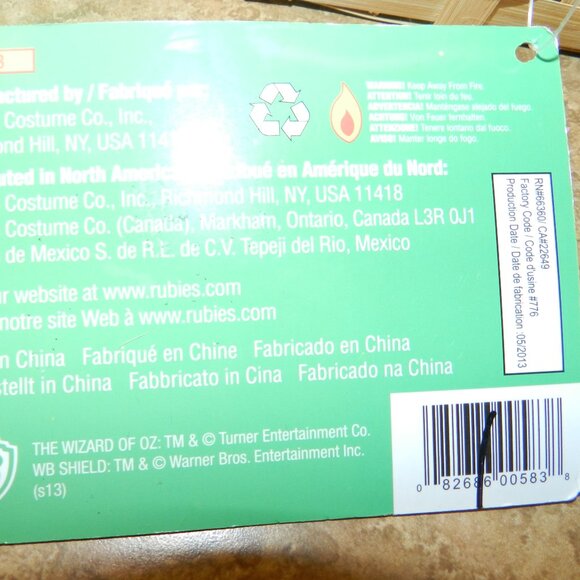 The Wizard of Oz Dorothy's Toto in a Basket 🆕FAST😮💨⚡🚚 - Picture 13 of 15